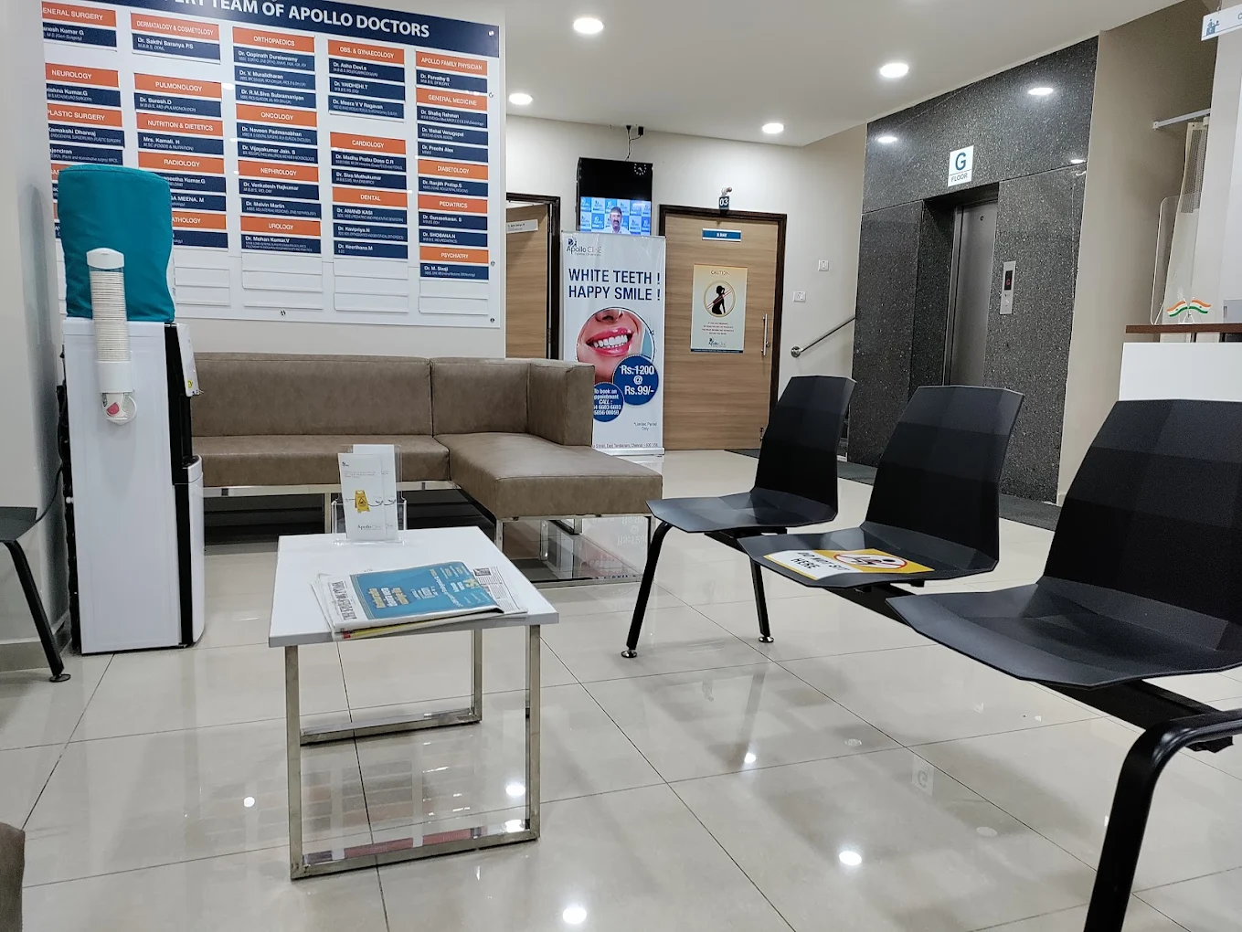 Waiting Area